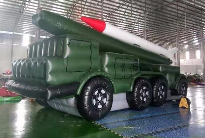 三河小型导弹车